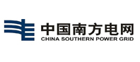 中國南方電網(wǎng)
